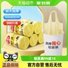 美丽雅背心垃圾袋加厚家用厨房手提式垃圾袋50*60cm大号双面2丝