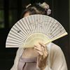 古风折扇复古扇子夏季中国风女式汉服随身便携折叠扇旗袍舞蹈小扇