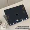 适用苹果macbookpro保护套mac笔记本2023款m2电脑，pro壳mac14寸13透明macbookairm2膜m1配件2022超薄磨砂16寸