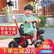 儿童手推三轮车带遮阳1-3-6岁宝宝小孩脚踏车溜娃婴幼儿推车
