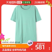 韩国直邮Tomford上装T恤男女款荧光绿圆领短袖透气舒适百搭潮流