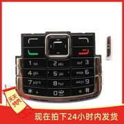 适用于诺基亚n72手机按键，键盘字粒黑色按键，数字键按钮