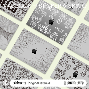 skinat适用于苹果电脑m2保护壳贴膜macbookair15m1贴纸pro1416保护膜，苹果笔记本贴纸黑色透明保护贴3m材料