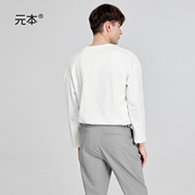 元本日式宽松九分袖厚款纯棉，t恤男圆领贴兜长袖，纯色简洁潮流衫