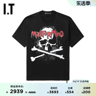 itmastermindjapan男装短袖t恤潮酷有型，logo印花半袖099017