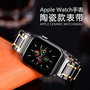 适用苹果apple watch 5陶瓷表带苹果手表s7/8代iwatch7/2/3/4代通用38/42/40/44表带男女潮series5/6配件腕带