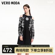 Vero Moda连衣裙2024春夏潮流运动拼接含棉短裙