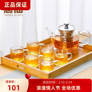 玻璃茶壶泡茶杯家用过滤内胆泡茶壶简约冲茶器玻璃茶具套装