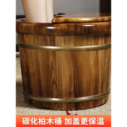 香柏木碳化泡脚桶家用木质，桶木盆实木足浴桶洗脚桶木桶泡脚专用桶