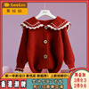 2023秋冬季女童红毛衣，开衫洋气娃娃领针织，外套儿童中大童春装
