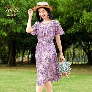 紫色年轻款真丝连衣裙夏季短袖碎花桑蚕丝裙子收腰显瘦气质