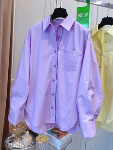 韩国东大门设计感宽松休闲淡紫色衬衫，女长袖早春棉质衬衣2024
