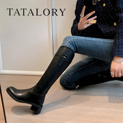 TATA LORY女鞋2023年秋冬平跟简约骑士靴通勤舒适高筒长靴复古风