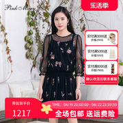 粉红玛琍吊带连衣裙，女气质时尚黑色，网纱裙pmals5003