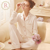 rosetree睡衣套装少女长袖，春秋款全棉，高级感纯棉家居服2023年