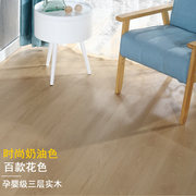 净醛新三层(新三层，)多层实木复合木地板灰色，家用防水环保耐磨15mm地暖