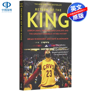 英文原版 王者归来 勒布朗詹姆斯伟大的回归 人物传记 Return of the King  LeBron James NBA篮球体育球星小说书 骑士