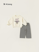 babycity儿童套装女童卡通兔子卫衣+条纹裤春装休闲两件套CT24076