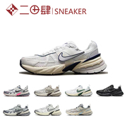  Nike V2K Runtekk 防滑 耐磨 低帮 跑步鞋 白银 FD0736-100