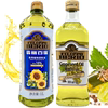 翡丽百瑞葡萄籽油750ml/食用植物调和油特级初榨橄榄油1L瓶装