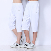 大码夏季情侣白色运动七分裤，男运动短裤白色，男薄款夏季运动裤短裤