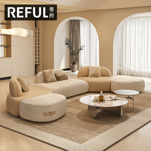 2023北欧布艺沙发异形转角弧形模块鹅卵石皮布沙发客厅现代