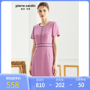 皮尔卡丹女装夏季紫色，短袖淑女桑蚕丝，连衣裙p0200ds21z0