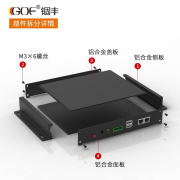 G01铝合金机箱电源控制器外壳电子pcb接线盒铝型材壳体盒子