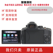 samsung三星nx20套机(18-55mm)微单滤镜数码相机家用入门照相机