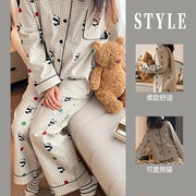 睡衣女士长袖春秋卡通熊猫两件套装休闲格子大码秋季可外穿家居服