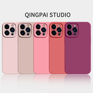 液态硅胶适用iphone14promax纯色pro苹果13手机，壳1211全包套14plus极简高级感网红简约14pro防摔保护软壳