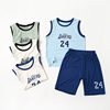 儿童雅赛尔弹力背心短裤套装 男女童运动篮球服 两件套 夏款