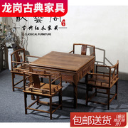 红木家具实木麻将桌，中式全自动餐桌两用多功能，家用鸡翅木棋牌桌
