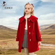 女童红色牛角扣毛呢，外套秋冬洋气大童中长款夹棉加厚大衣儿童