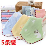 幼儿园擦手棉小毛巾母婴用品儿童，6层纱布方巾纯棉，六层婴儿口水巾
