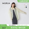 MURUA2024春季甜美风高端森系纯欲落肩透视翻领衬衫女