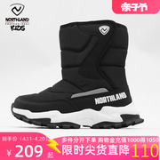 诺诗兰童鞋儿童熊爪棉鞋，2023冬季男女童保暖加绒防滑雪地棉靴