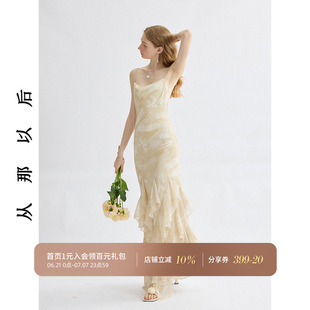 从那以后法式碎花吊带裙度假风荷叶边连衣裙高级感长裙不规则裙夏