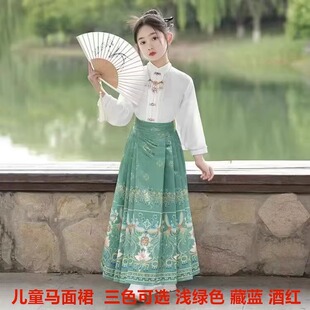 汉服女童马面裙，夏装2024国风古装古风，套装新中式连衣裙红色