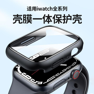 适用于applewatch苹果手表s9钢化膜保护壳iwatchs8保护套se7654代壳膜一体式全包套装超薄40444145mm