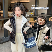 韩版女童羽绒马甲2023冬装女宝宝加厚白鸭绒保暖外套儿童百搭洋气