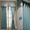 现代简约高档客厅遮光窗帘，轻奢大气新中式卧室，飘窗纯色定制窗帘布