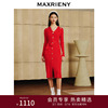 maxrieny秋冬针织连衣裙，大红色复古修身女装裙子