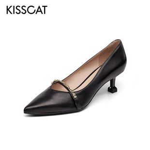KISS CAT/接吻猫时尚晚宴链饰尖头细高跟通勤单鞋女鞋KA21501-10