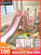 滑滑梯室内家用儿童，滑梯秋千组合儿童宝宝游乐园，小型孩多功能玩具