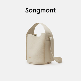 songmont挂耳系列水桶，包女斜挎单肩，秋冬头层牛皮大容量通勤包