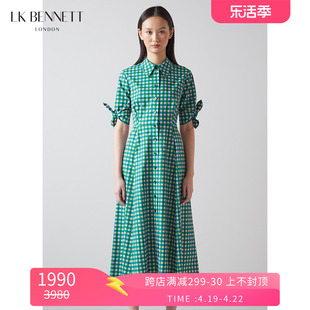 l.k.bennett绿色格子连衣裙女夏2023棉法式收腰衬衫裙长款