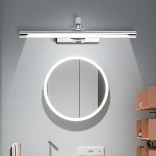雷士照明led镜前灯简约现代卫生间，浴室防水专用免打孔壁灯镜柜灯