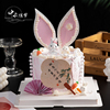 中秋节蛋糕装饰小兔子兔耳摆件古风扇子折扇甜品台装扮插件配件