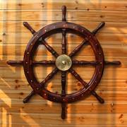 美式壁挂装饰背景墙家居地中海实木榉木金属纯铜船舵领航舵舵手